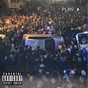 Boulder Freestyle (feat. MVRS)