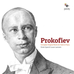 Sonata No. 2 for Violin and Piano in D Major, Op. 94a: III. Andante