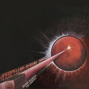 Plutonian Pogo Stick