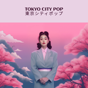 Cityscape Symphony 都会の風景交響曲