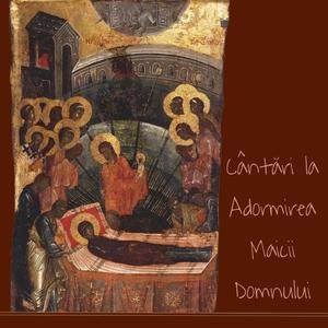 Doamne strigat-am și stihirile, gl. I