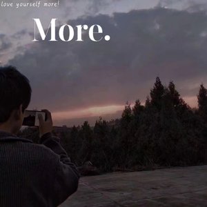 既然交汇过 何必问要去哪个远方