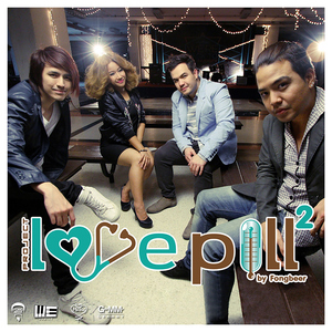 กะทันหัน