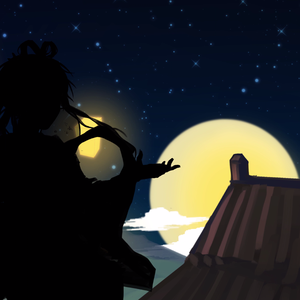 生查子·折桂问月