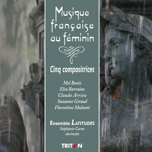 Suite dans le style ancien: III. Choral