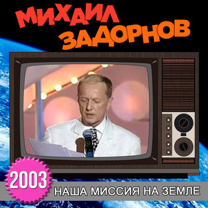 Альпы вокруг