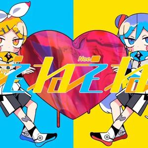 【小春六花&弦卷真纪】Nee Nee Nee(呐呐呐。）