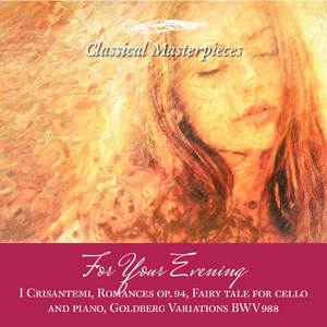 Violin Concerto in D Minor, BWV1043: Largo ma non tanto