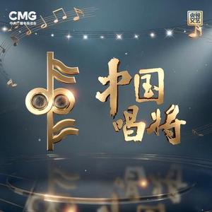 生命的萤火 (Live)