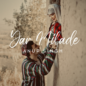 Yar Milade