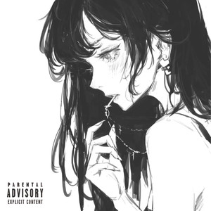 柳如烟 (Prod.Momus)