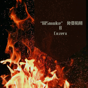 "lilSmoke" Free Trap B 免费陷阱