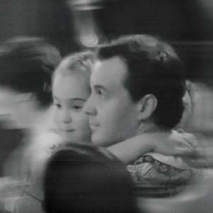 Всё ещё люди