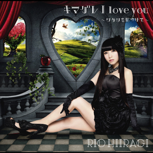 マジカルスノー