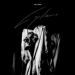 Сорвана (prod. by Light Kick Beats x Puzzle)