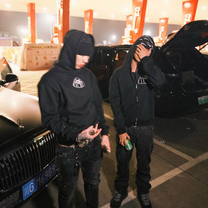 “爱而不得”SASIOVERLXRD x BOBBYNOPEACE Type Beat