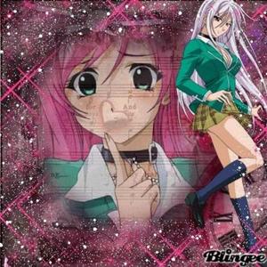 Share My World (0617 Slowed)