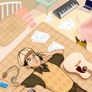 คุยแค่ไหนถึงได้คบ (Dance Version)