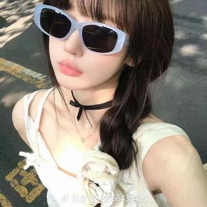 奇妙能力歌(live)