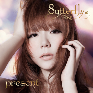 キミがいないワタシ ...友達には戻れない... (feat. Mr.Low-D) [Rahainy remix]