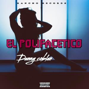 Se moja su panty (Remix salsa)