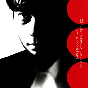 ロイド・ウェバー/ザ・ミュージック・オブ・ザ・ナイト～ミュージカル「オペラ座の怪人」より