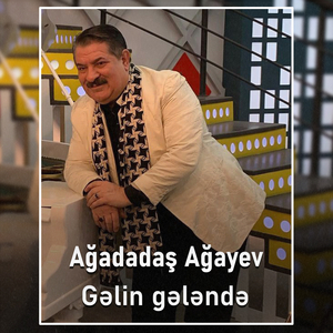 Gəlin Gələndə
