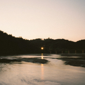 우리 여름에는 (With 109)