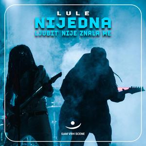 Nijedna ljubit' nije znala me