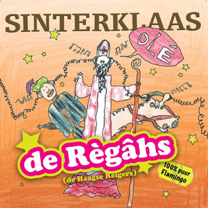 Zie Ginds Komt De Stoomboot (Rumba)