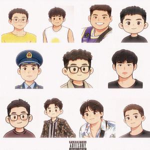 孤狼集结地(prod.by Morrow)