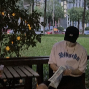 泡沫说唱版（片段demo）