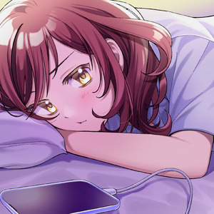 よそいき