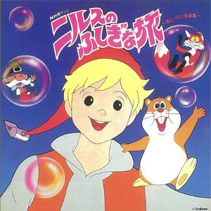 腹ペコ・レックス