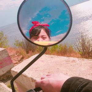 我想对面有个你（demo)