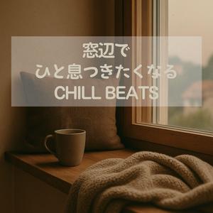 小雨の舗道に反射する光 (Sidewalk Glow)