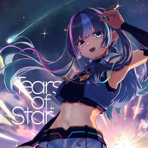 Tears of star