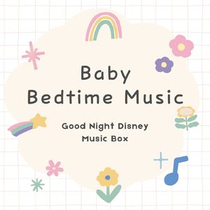 コンパス・オブ・ユア・ハート～おやすみオルゴール～ (Cover) [東京ディズニー・シー/シンドバッド・ストーリーブック・ヴォヤッジ]