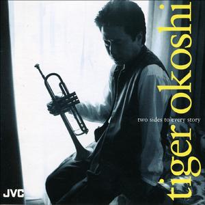 ハウ・ロング・イズ・フォーエヴァー？　＊