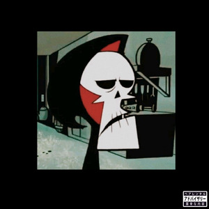 Necromante (Speedup) (Remix)