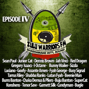 Sally Jones (Shashamane Dubplate)