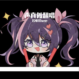 sweets parade（妖狐×仆SS ED）