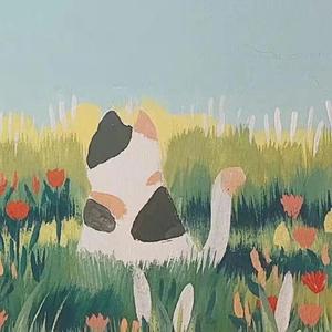 甜 Prod by GOAT MUSIC