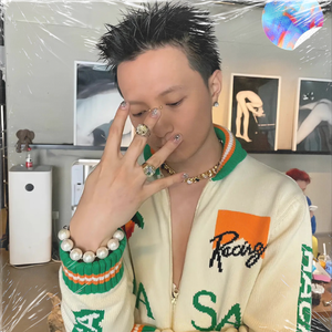 Asen艾志恒丨写不来情歌 Drill Type Beat - 'Where'