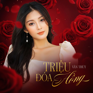 Triệu Đóa Hồng