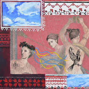 Ціна свободи