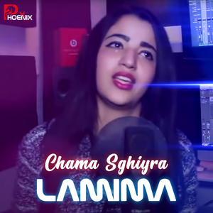 Lamima