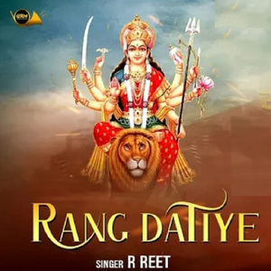 Rang Datiye