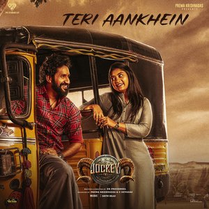 Teri Aankhein - (From "Jockey") [Hindi]