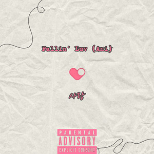 Fallin' Luv (Ani)